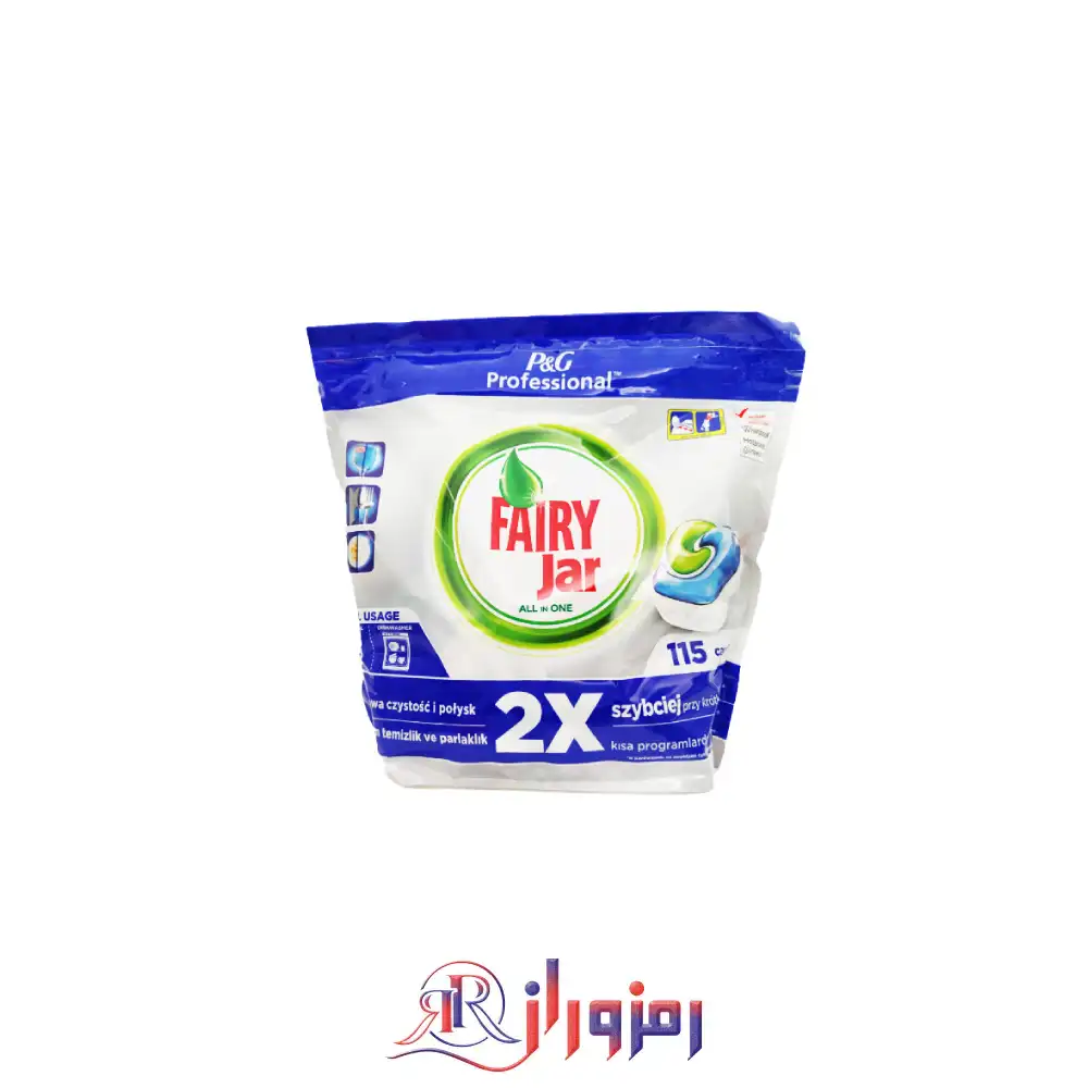 قرص ماشین ظرفشویی فیری جار پلاتینیوم fairy jar all in one پک 115 عددی،خرید و قیمت قرص ماشین ظرفشویی فیری جار پلاتینیوم fairy jar all in one پک 115 عددی